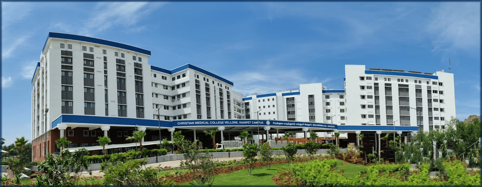 Top 10 Hospitals in India (2026) | Best Multispeciality Care Guide